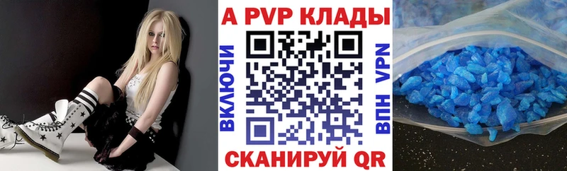 Виды наркотиков купить Верхняя Тура СК Канабис Кокаин Меф ГАШ