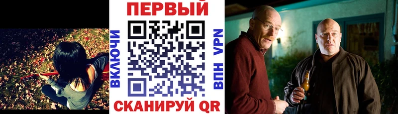 Амфетамин VHQ  Верхняя Тура 