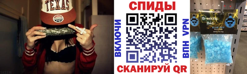 АМФЕТАМИН Premium Верхняя Тура