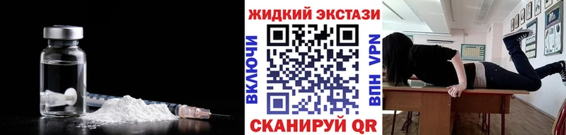 БУТИРАТ BDO 33%  Верхняя Тура 