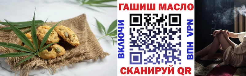 KRAKEN сайт  Верхняя Тура  Еда ТГК конопля 