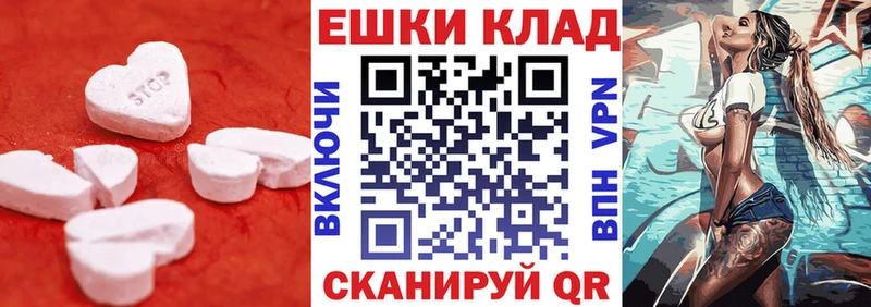 ЭКСТАЗИ louis Vuitton  маркетплейс Telegram  Верхняя Тура 