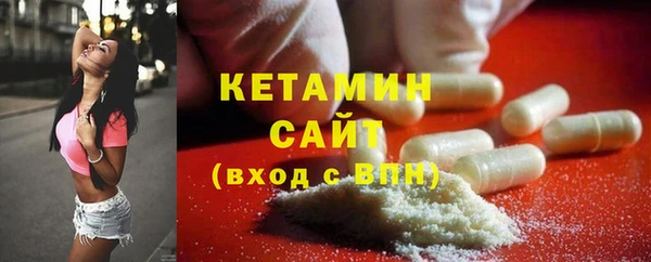 а пвп мука Белокуриха