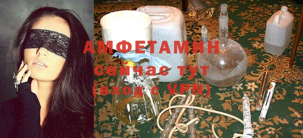 прущий лед Балахна