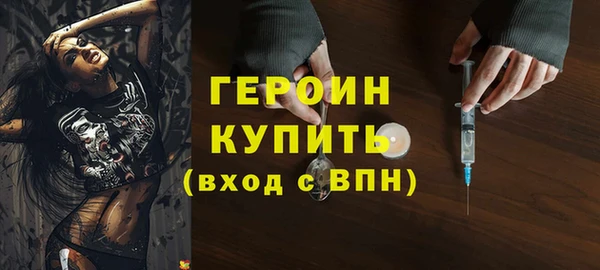 дмт Белоозёрский