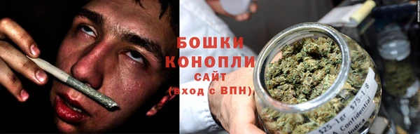 каннабис Баксан