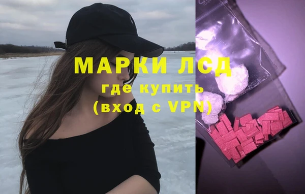 а пвп мука Белокуриха