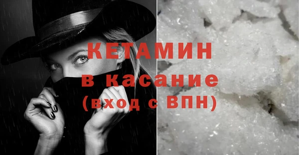 дмт Белоозёрский