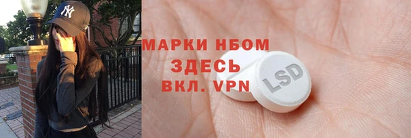 каннабис Семёнов