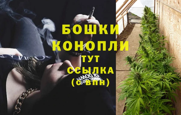 каннабис Семёнов