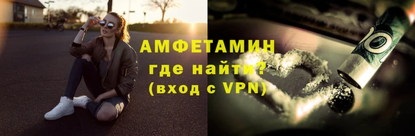 прущий лед Балахна