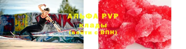 дмт Белоозёрский
