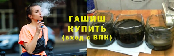 МДПВ Балабаново