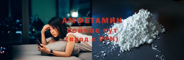 а пвп мука Белокуриха