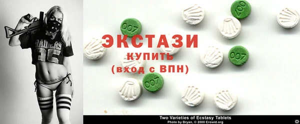 mix Семилуки