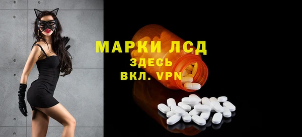 дмт Семикаракорск
