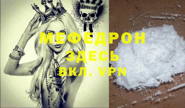 дмт Белоозёрский