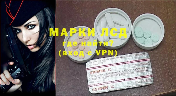 mix Семилуки