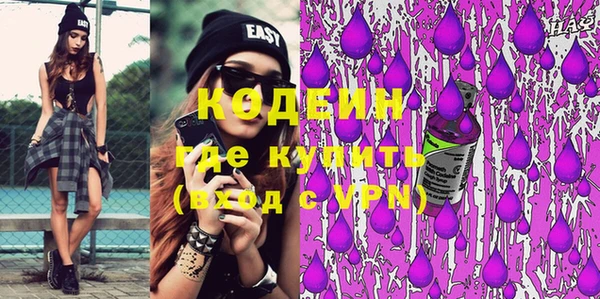дмт Белоозёрский