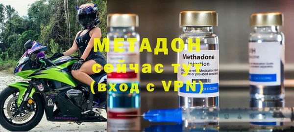 МДПВ Балабаново
