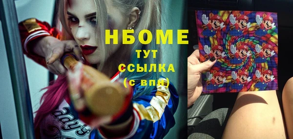 а пвп мука Белокуриха