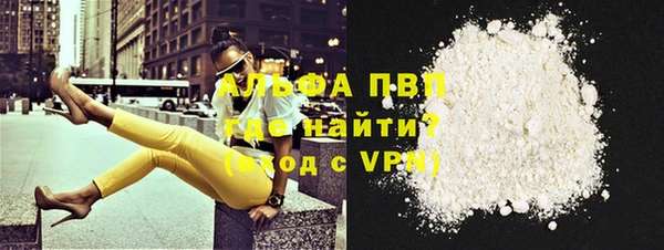 mix Семилуки