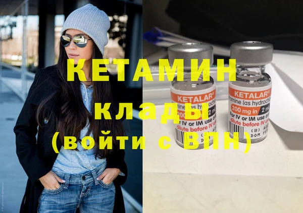 дмт Белоозёрский
