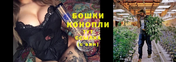 а пвп мука Белокуриха