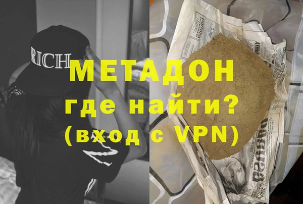 а пвп мука Белокуриха