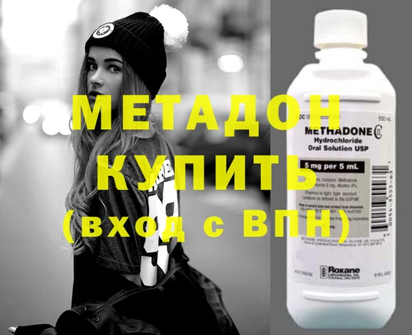 дмт Белоозёрский