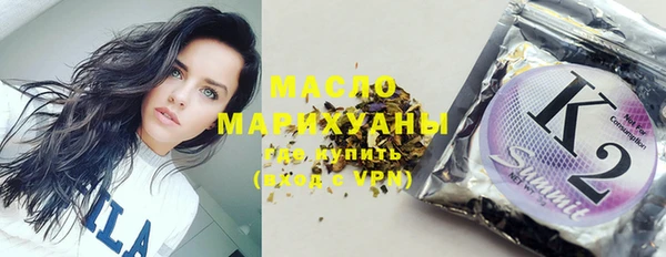 дмт Белоозёрский