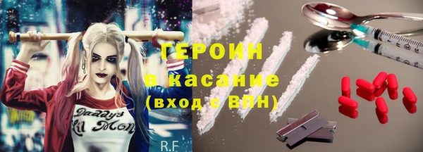 дмт Семикаракорск