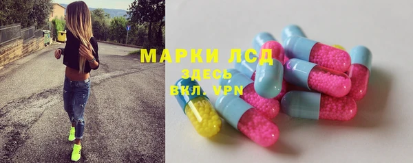 а пвп мука Белокуриха