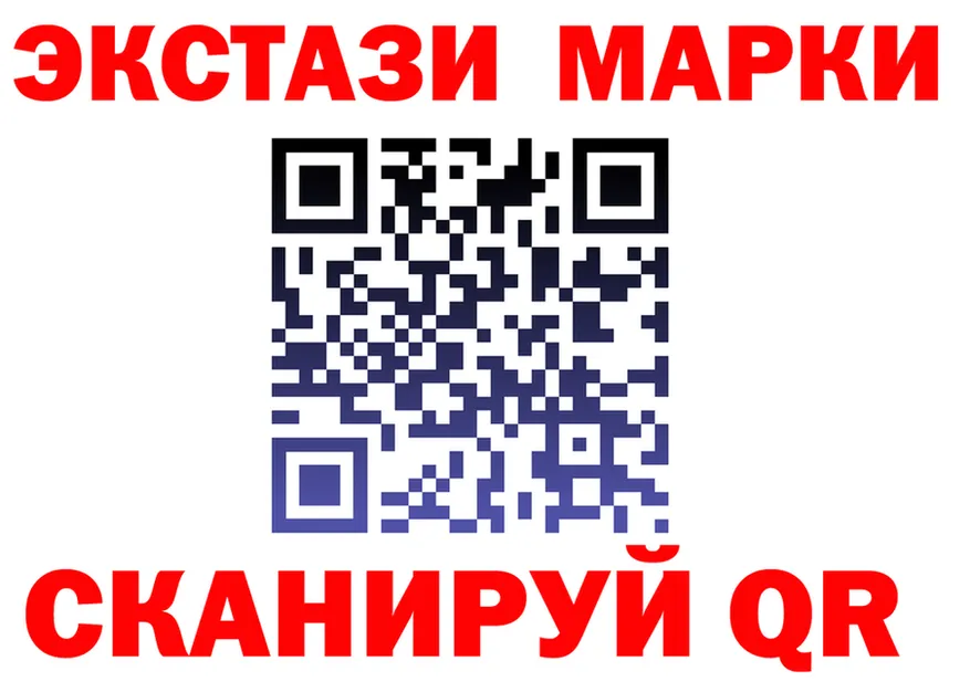 МДМА VHQ tor это гидра Верхняя Тура