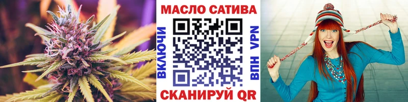 ТГК жижа  hydra как зайти  Верхняя Тура 