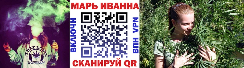 даркнет сайт  Верхняя Тура  МЕГА зеркало  дарк нет официальный сайт  Канабис Bruce Banner 